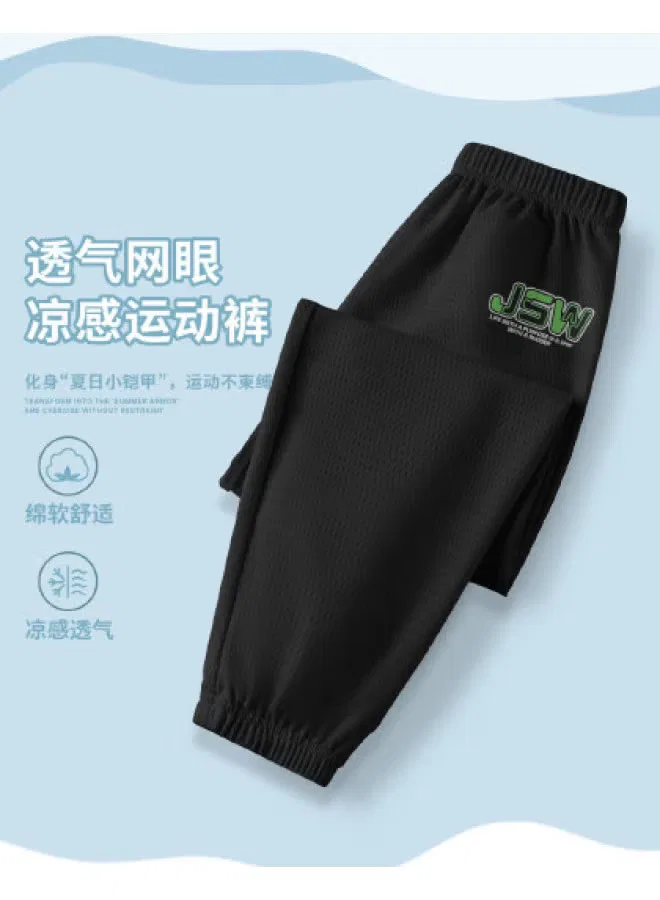 Jeanswest Брюки летние легкие дышащие для мальчиков, черный