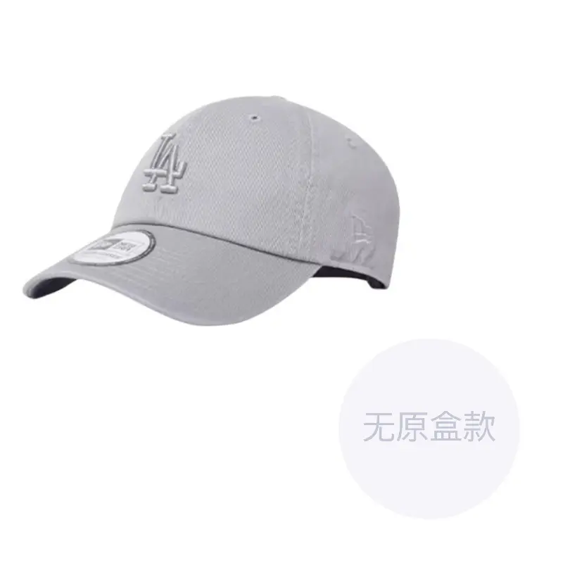

New Era Хлопковая бейсболка унисекс серая, Gray
