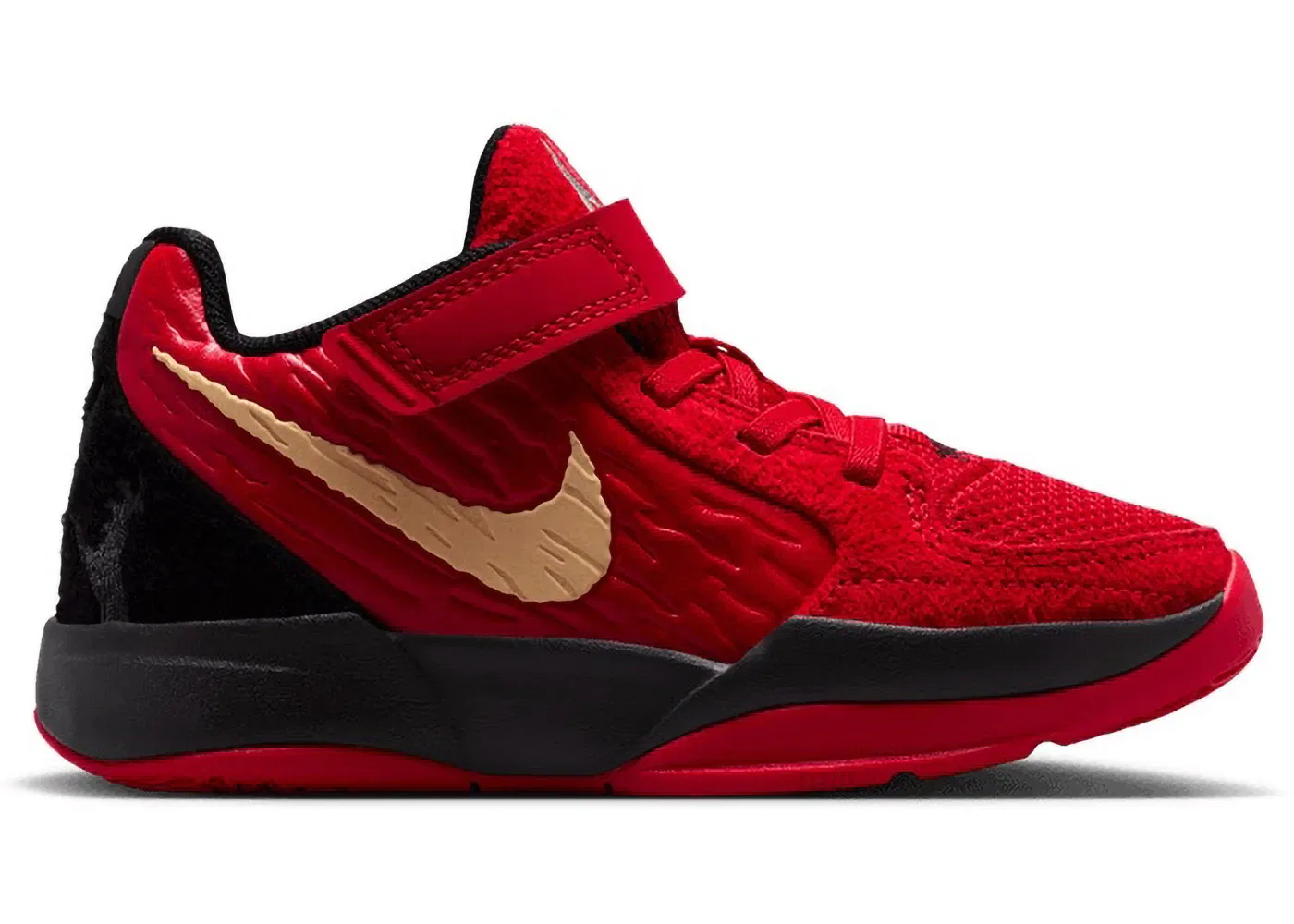 Детские кроссовки для мальчиков Nike Ja 2 Nightmare (PS), University Red/Celestial Gold/Black/Jade Horizon