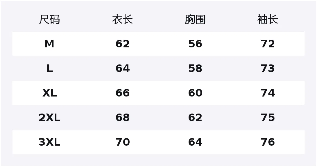 Детский свитер с круглым вырезом Jeep, Pure Black — фото 2