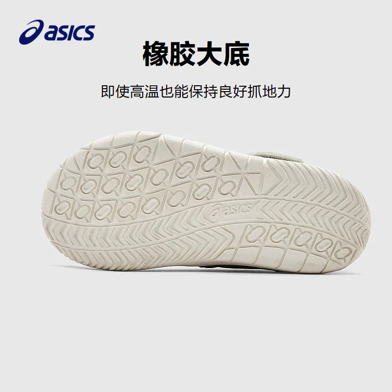 Детские туфли для малышей из сетки с синтетической кожей ASICS — фото 4