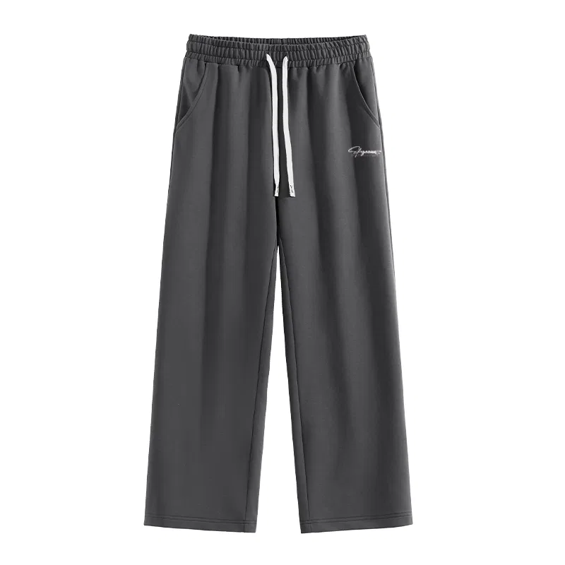 Детские брюки свободного кроя [220G Heavyweight] Dark Gray Mb Moonlit Night Dream Pants Logo MINISO, Dark Gray