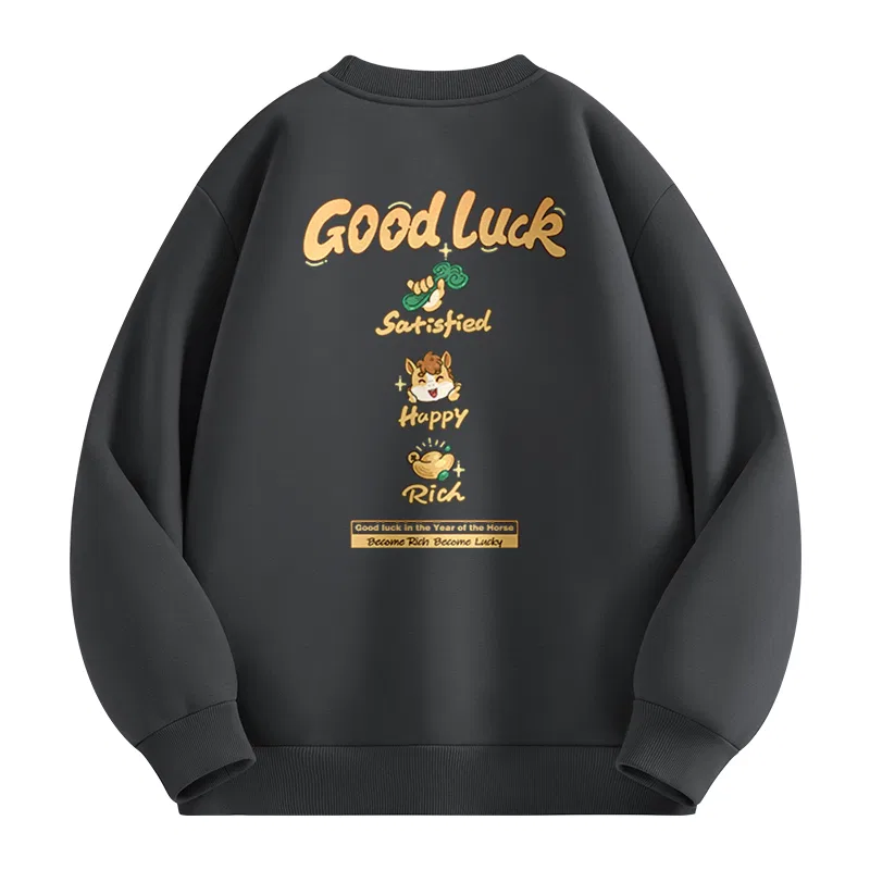 Детский свитшот с принтом Immediate Success Sherpa Thermal MINISO, Dark Gray (Lucky Horse Chest Logo_Lucky Horse Back Logo)
