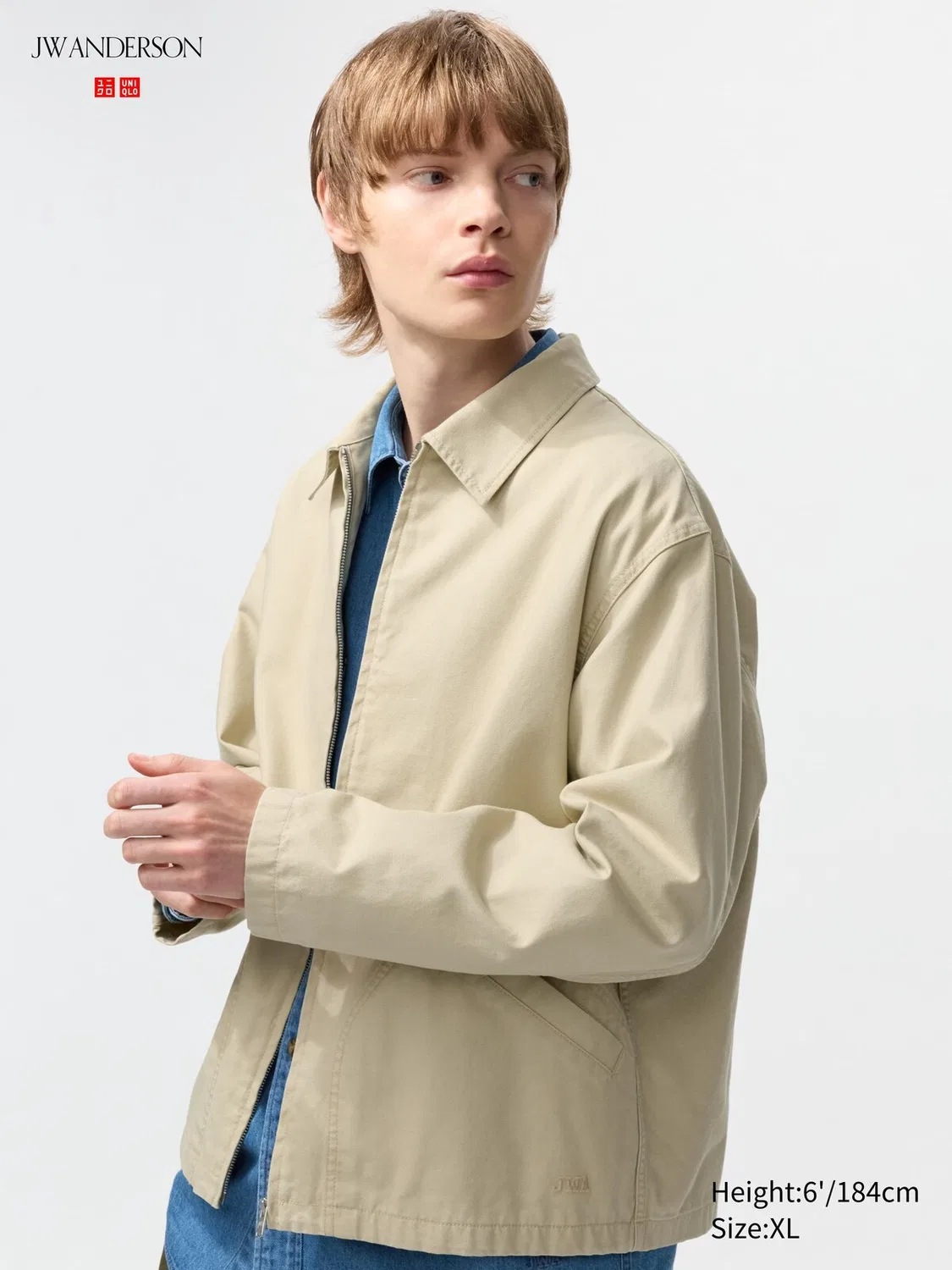 Блузон Uniqlo, с молнией, бежевый