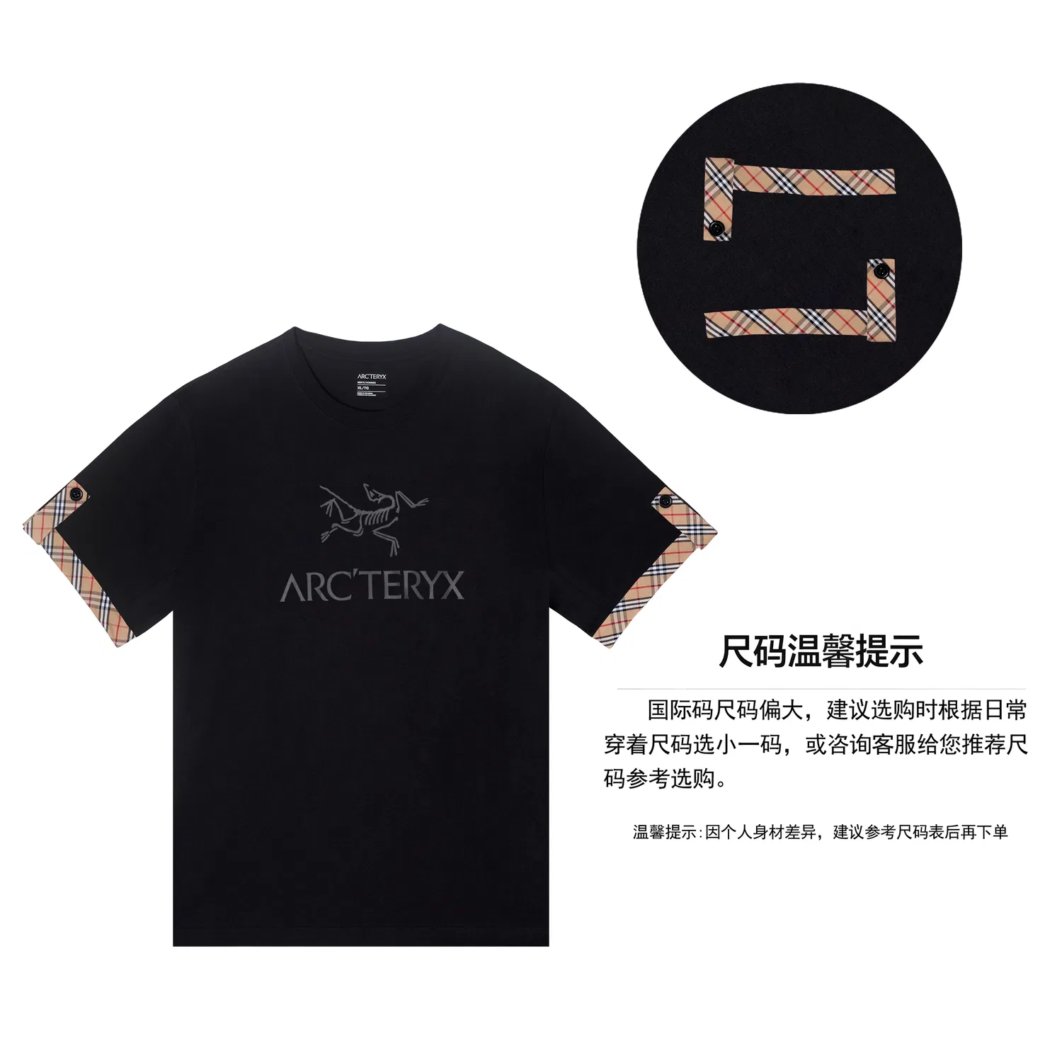 Мужская футболка с принтом Arc'word Logo Shirt Arcteryx, Box — фото 4