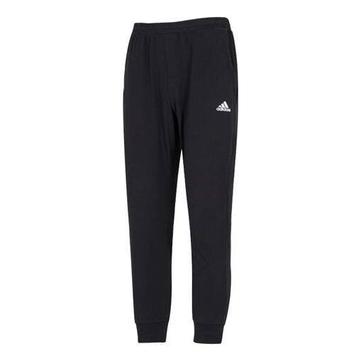 

Спортивные штаны Men's adidas Solid Color Logo Knit Casual Bundle Feet Sports Pants/Trousers/Joggers Black, черный