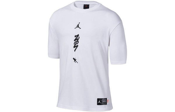 Футболка Air Jordan Zion 1 x Naruto Crossover Naruto Uzumaki Printing Round Neck Short Sleeve Unisex White, белый — фото 2