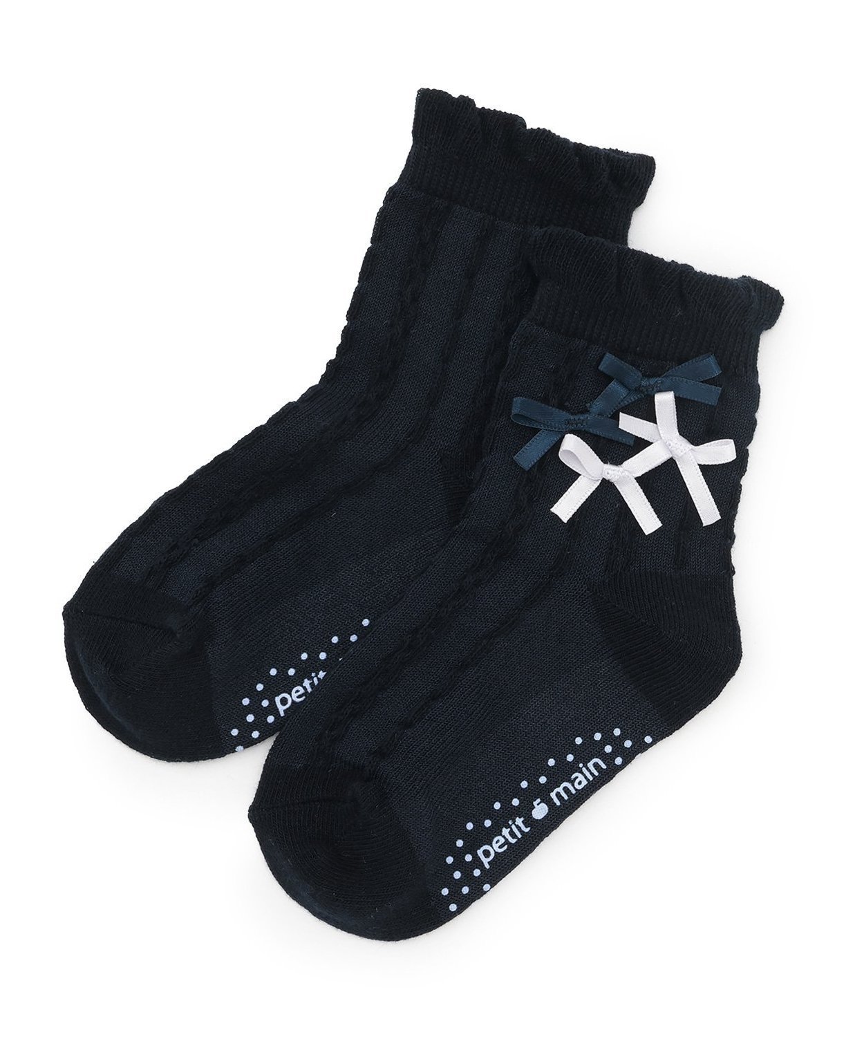 Много носков с ленточками Petit main, Navy blue