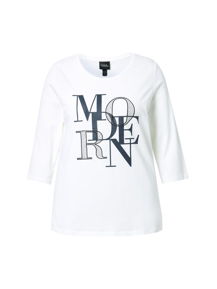 

Футболка Ulla Popken Shirt, белый