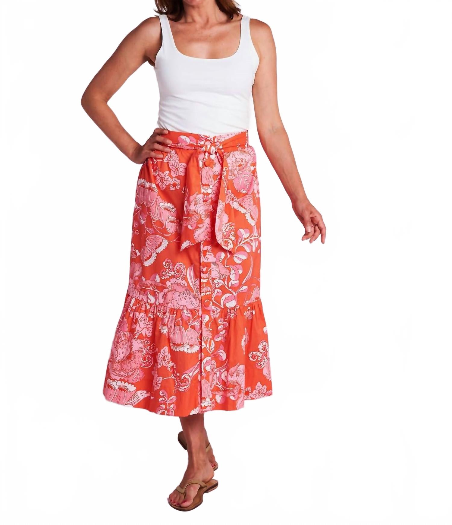 

CK BRADLEY Юбка Фиби цвета корделии