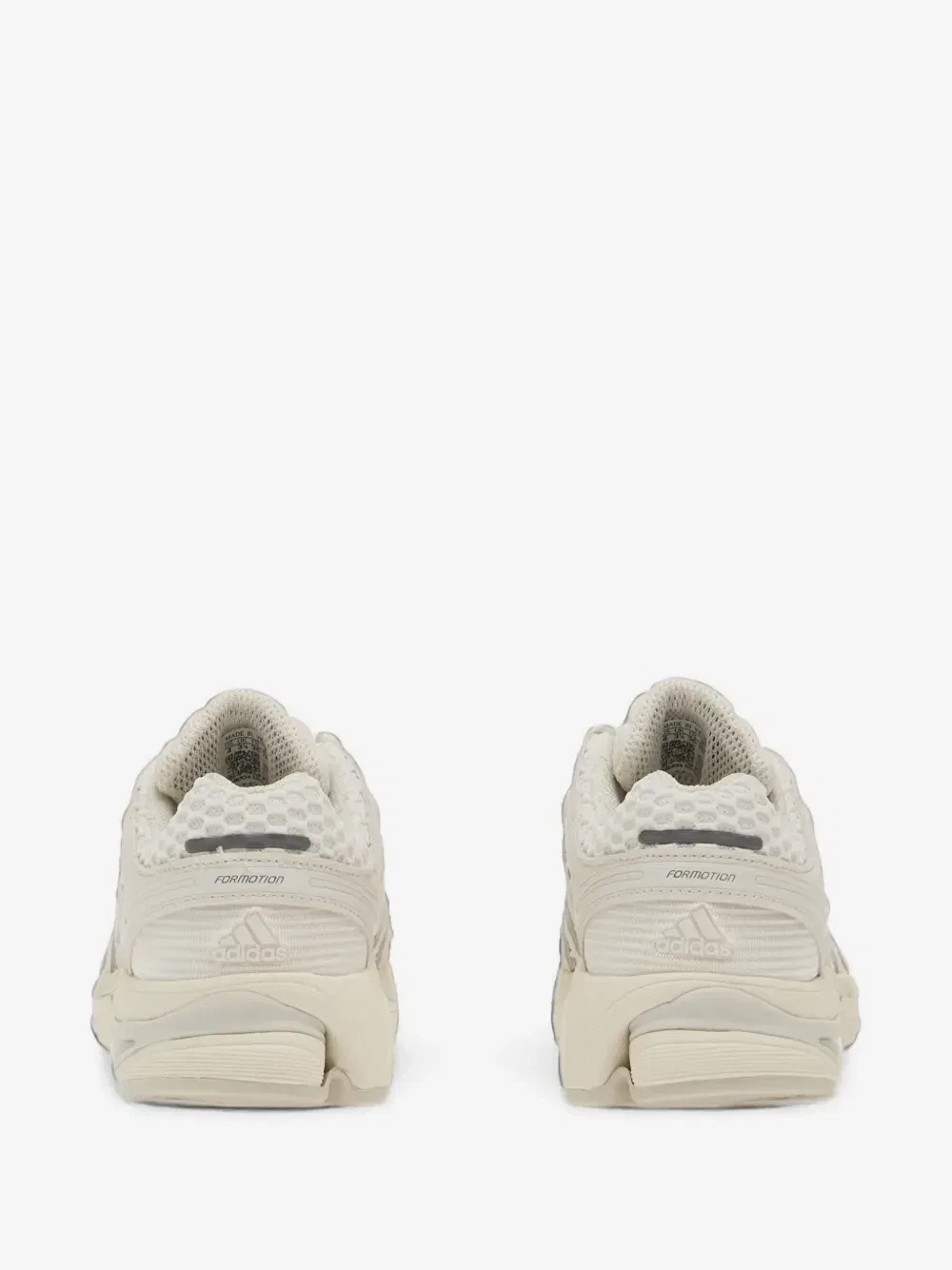 Кроссовки на шнуровке Adistar Control 5 adidas Originals Kids, бежевый — фото 4