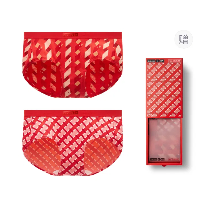 Детский комплект трусов 2 шт Banana In Red Plan Collection, Lucky Red-Geometric Snake + Sky Pink-3D Effect Geometric
