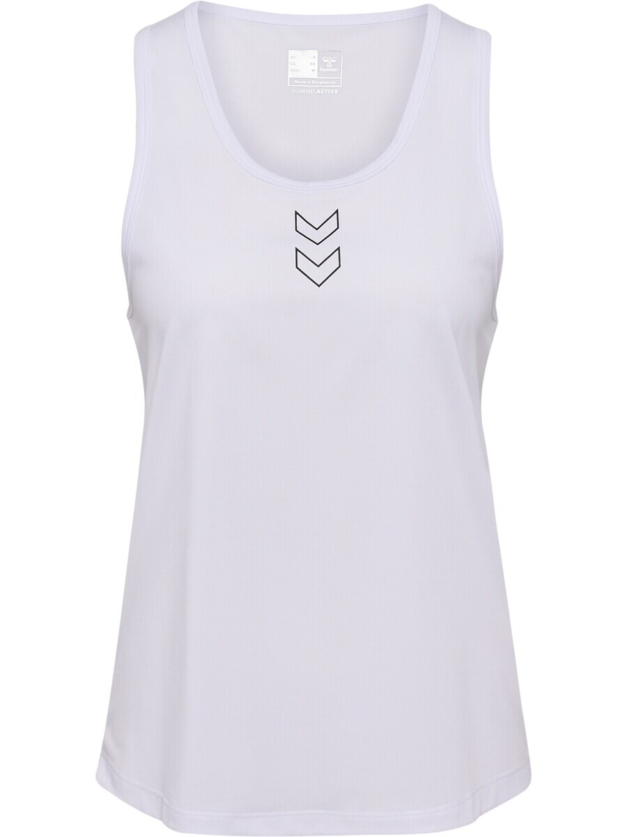 

Спортивная футболка Hummel Performance Court, белый