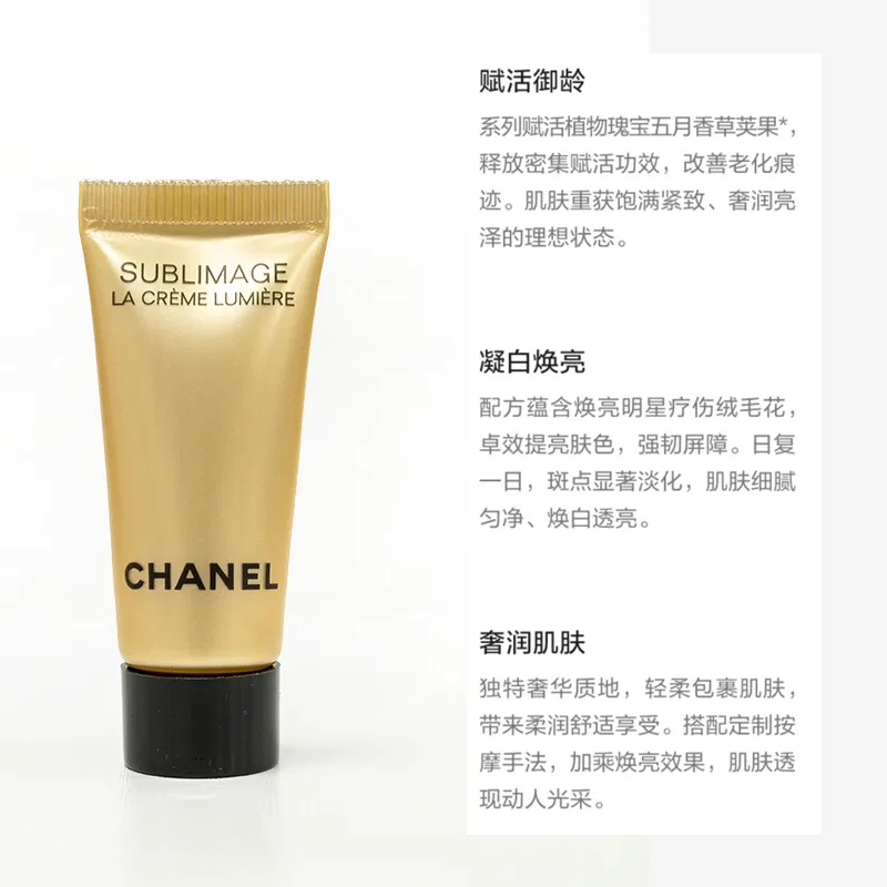 Набор пробников крема для лица CHANEL White Gold Brick, 5 мл x 8, CHANEL, White — фото 3