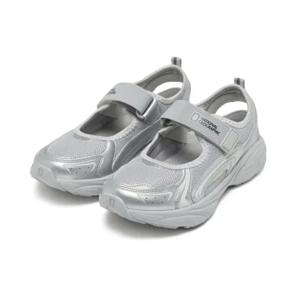 Сандалии контурные K262Ksd360 v2, National Geographic Kids, серебристый