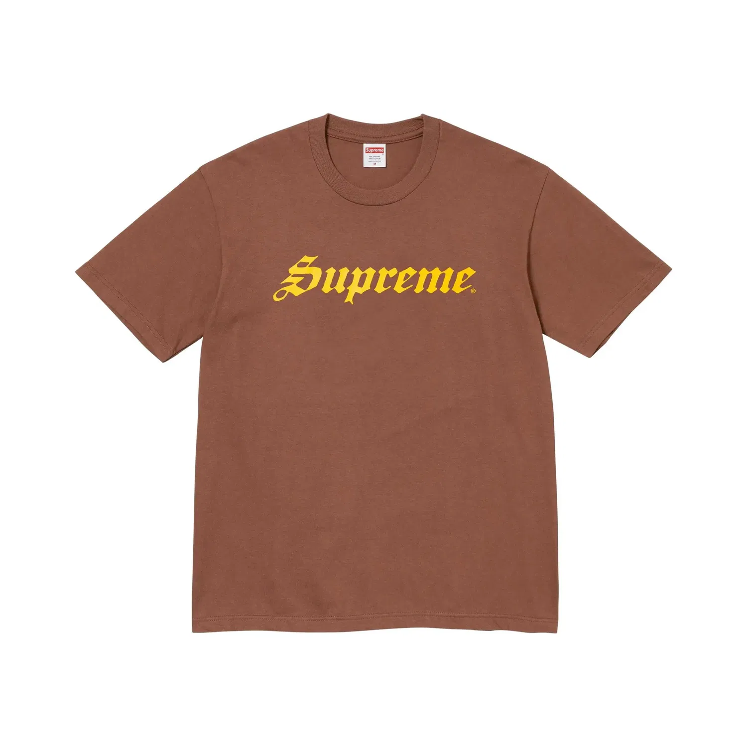 Футболка Supreme Speed Tee, коричневый
