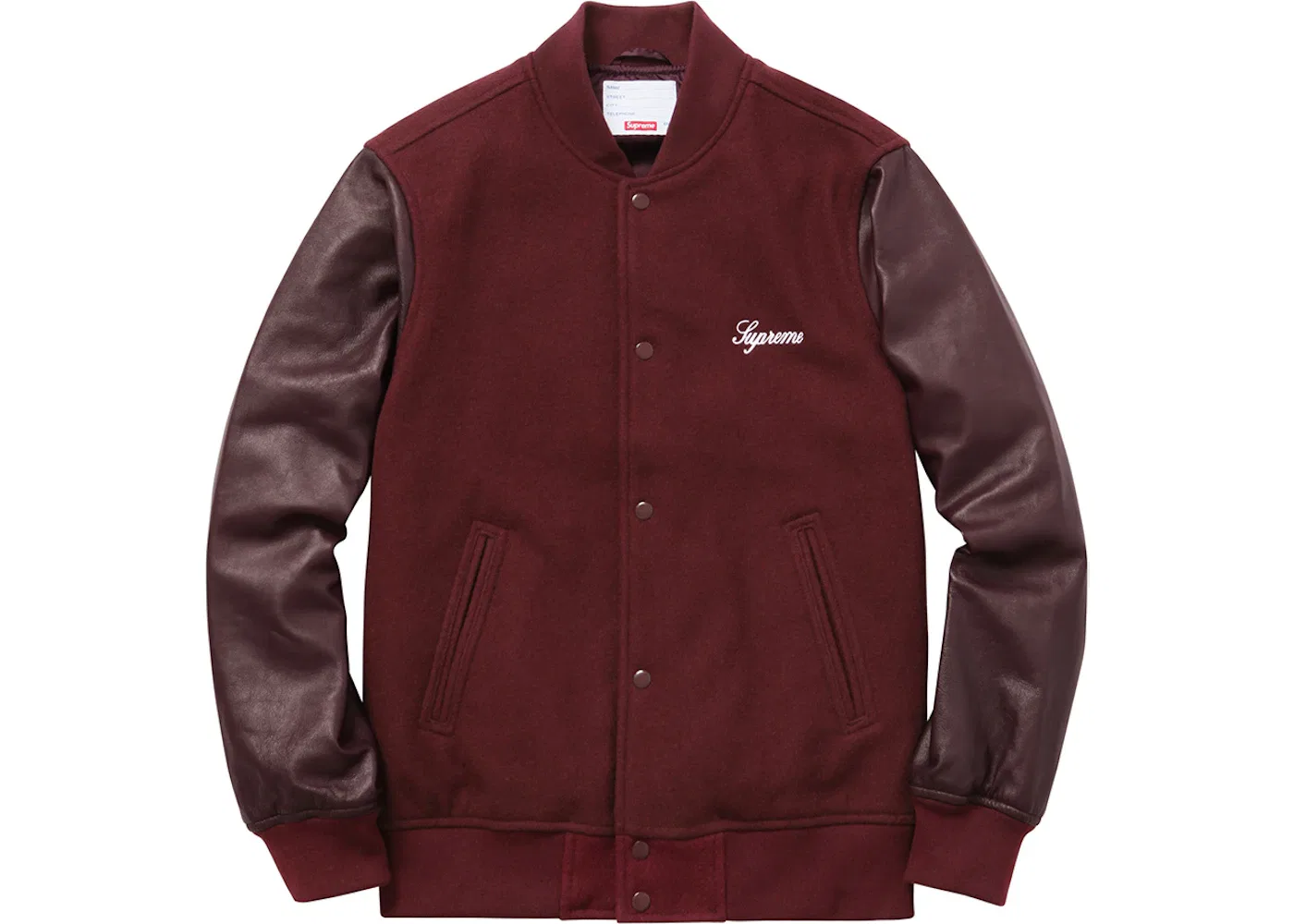 Мужская куртка-бомбер Varsity Supreme, Burgundy