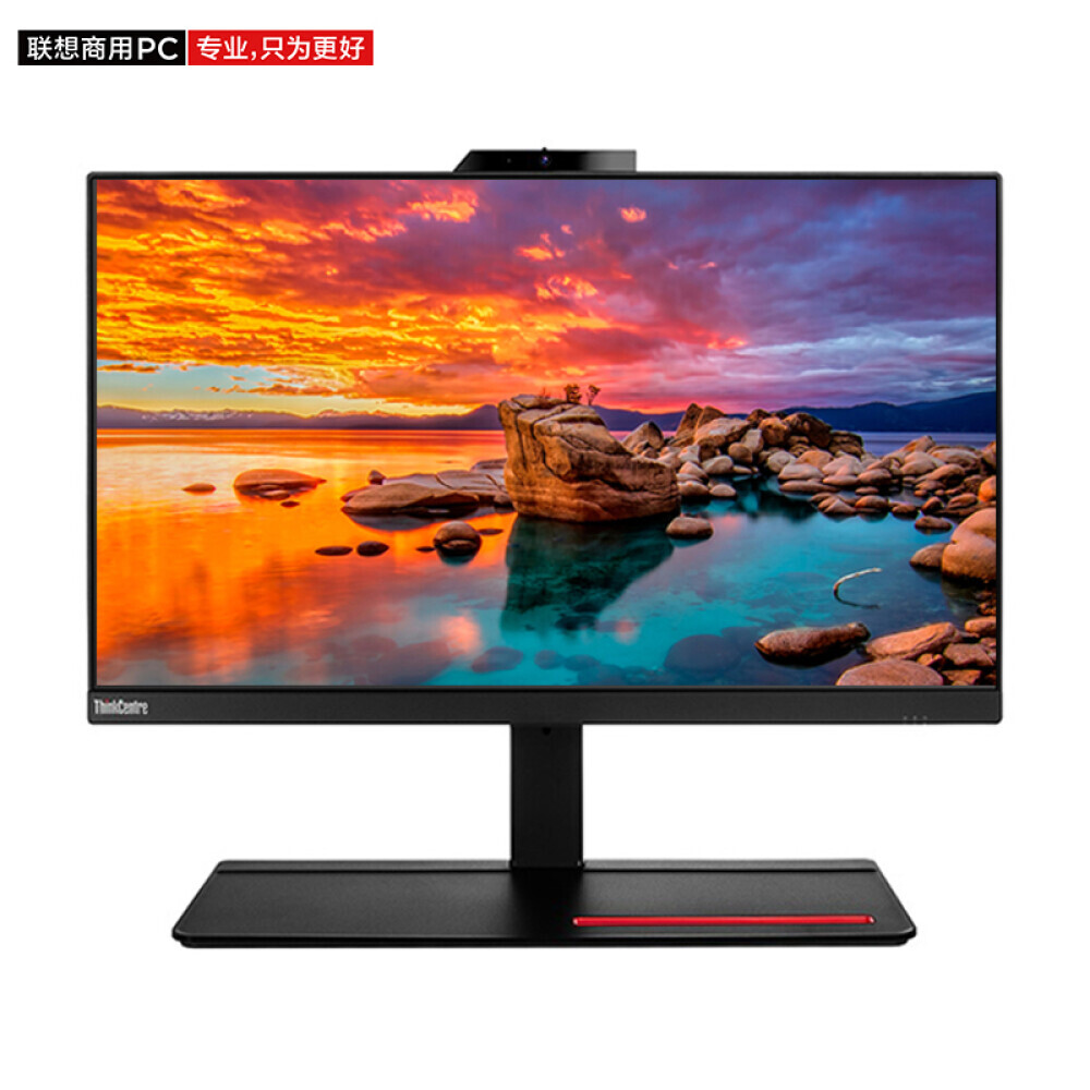 

Моноблок Lenovo M830Z 23,8" Intel Core i7 11-го поколения