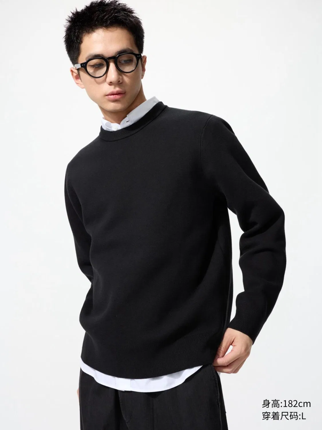 Свитер с длинным рукавом Uniqlo, черный
