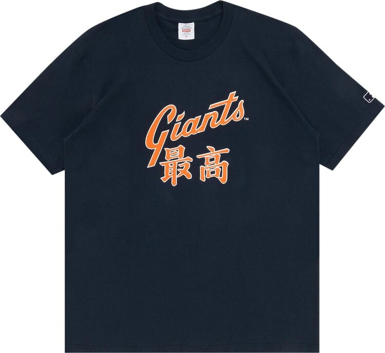 

Футболка Supreme x MLB Kanji Teams Tee - Giants 'Navy', синий