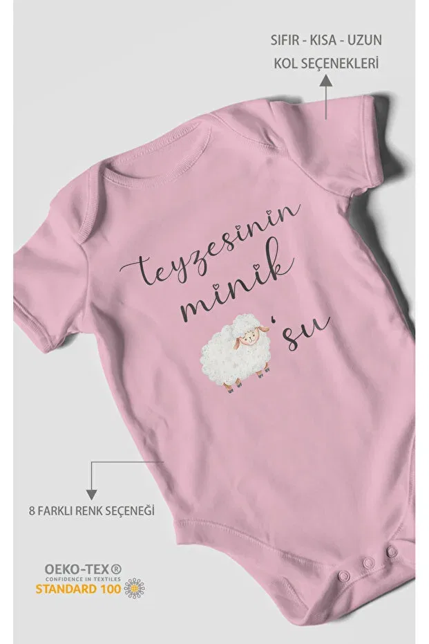 Детское боди-слип для новорожденных с принтом Auntie'S little lamb Morivokids, Dark Pink