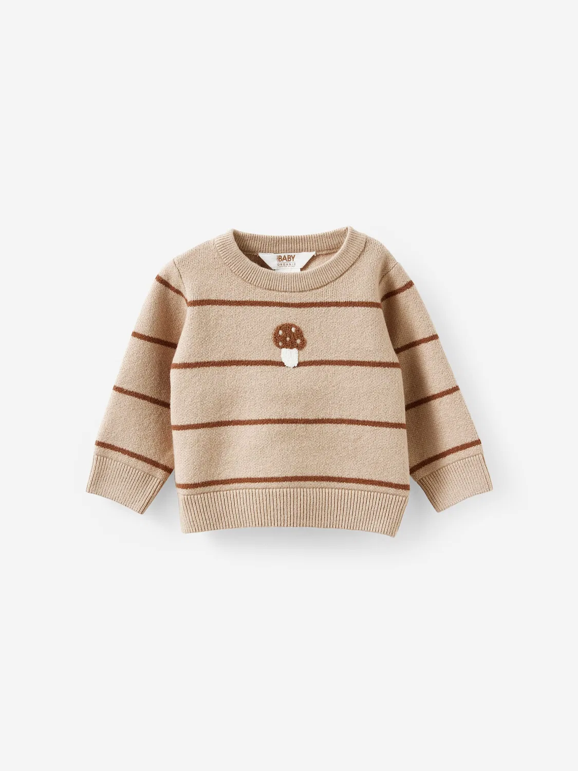 Свитер с узором Cotton On, Кремовый