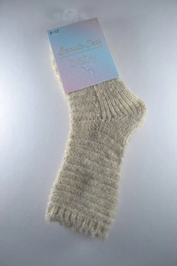 Детские носки для новорожденных хлопковые Bamuta, Beige
