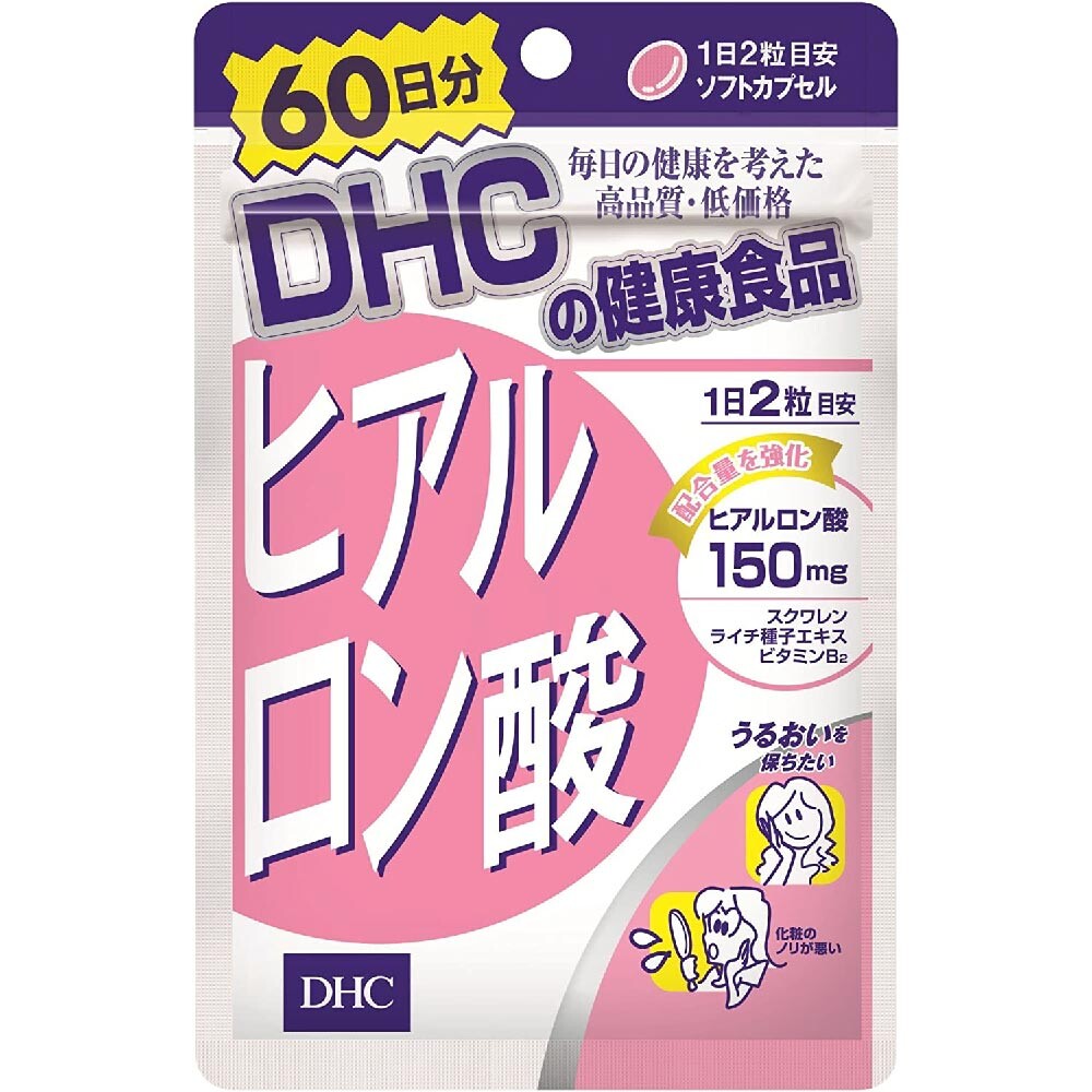 

Сквален и гиалуроновая кислота DHC Hyaluronic Acid, 3x120 капсул