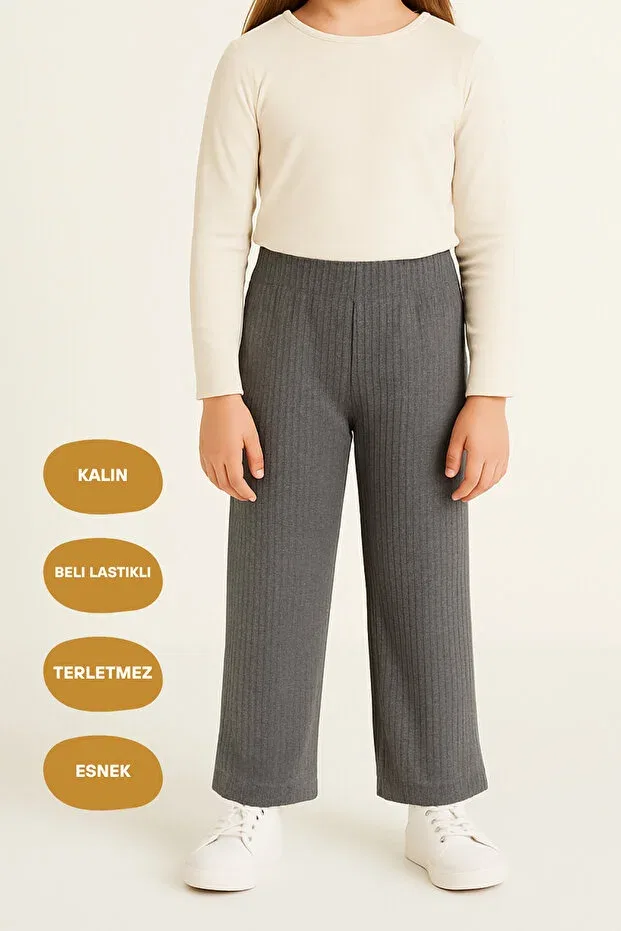 Детские спортивные штаны для девочек с широкой штаниной Basics Comeor, Smoke Grey