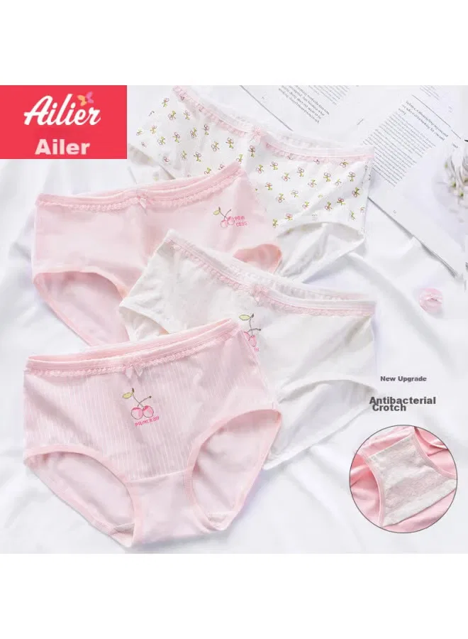 Трусы детские мягкие комплект 4 шт Ailier & Oulula Aurora, антибактериальный