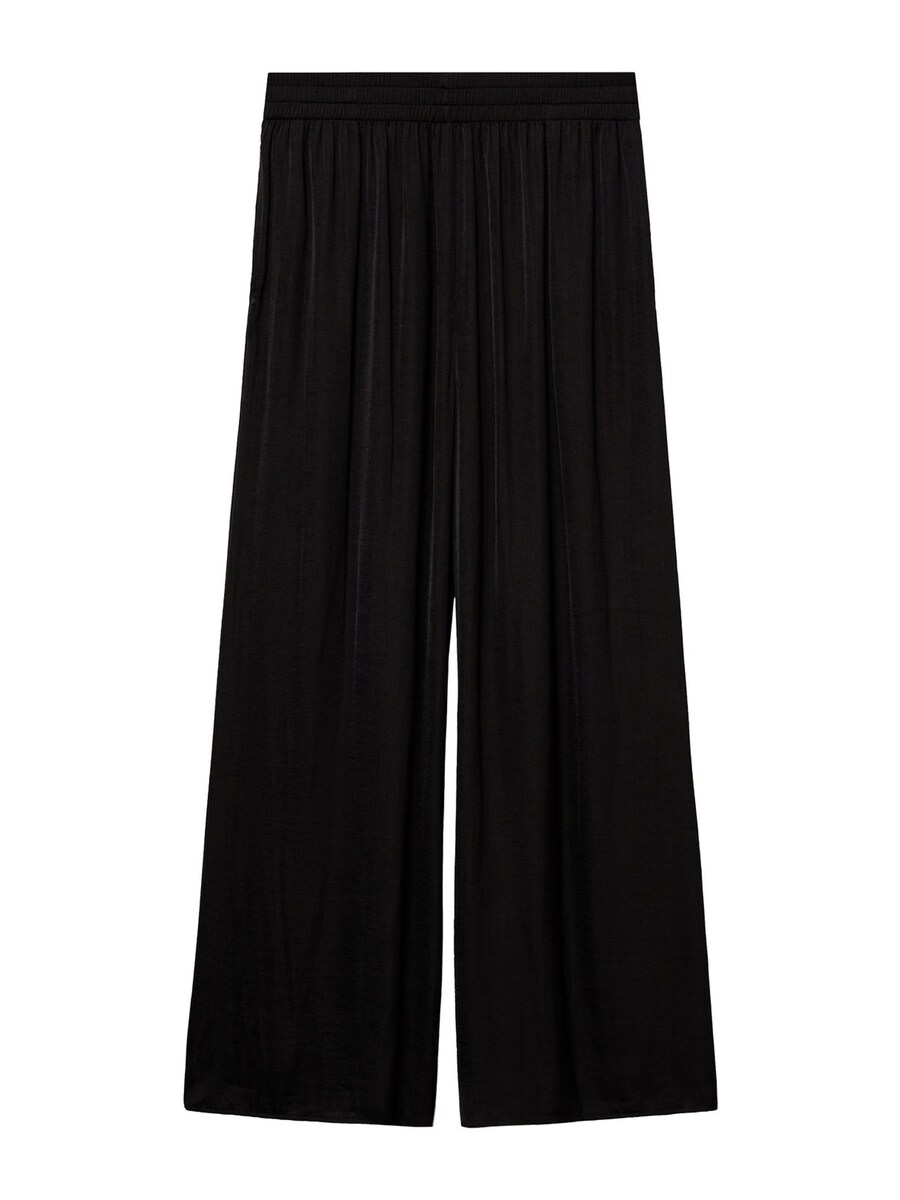 

Широкие брюки MANGO MOON, Black