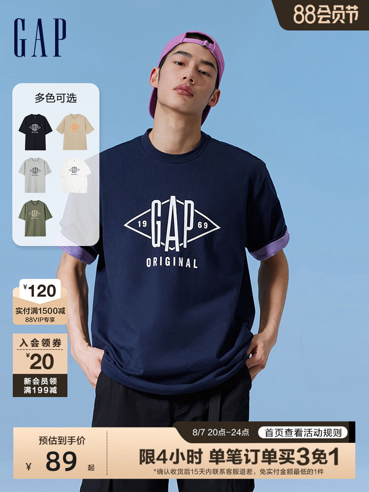 

Футболка Gap с логотпом и круглым вырезом, хаки