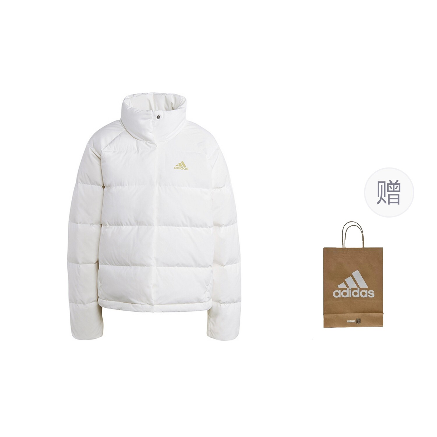 

Пуховик женский белый с ожерельями Adidas