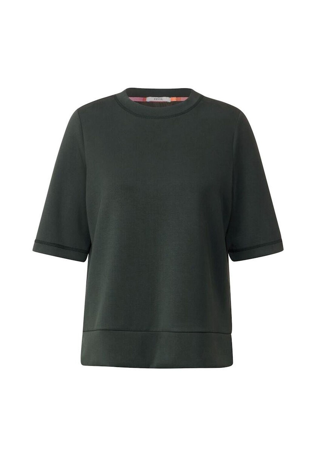 

Толстовка CECIL, цвет Strong Khaki