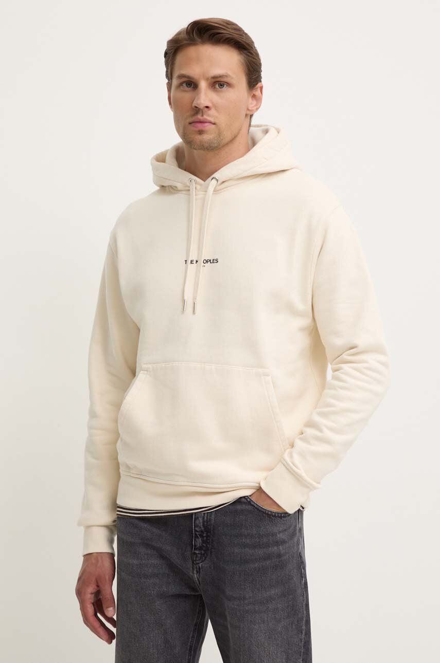 

Хлопковая толстовка The Kooples, бежевый
