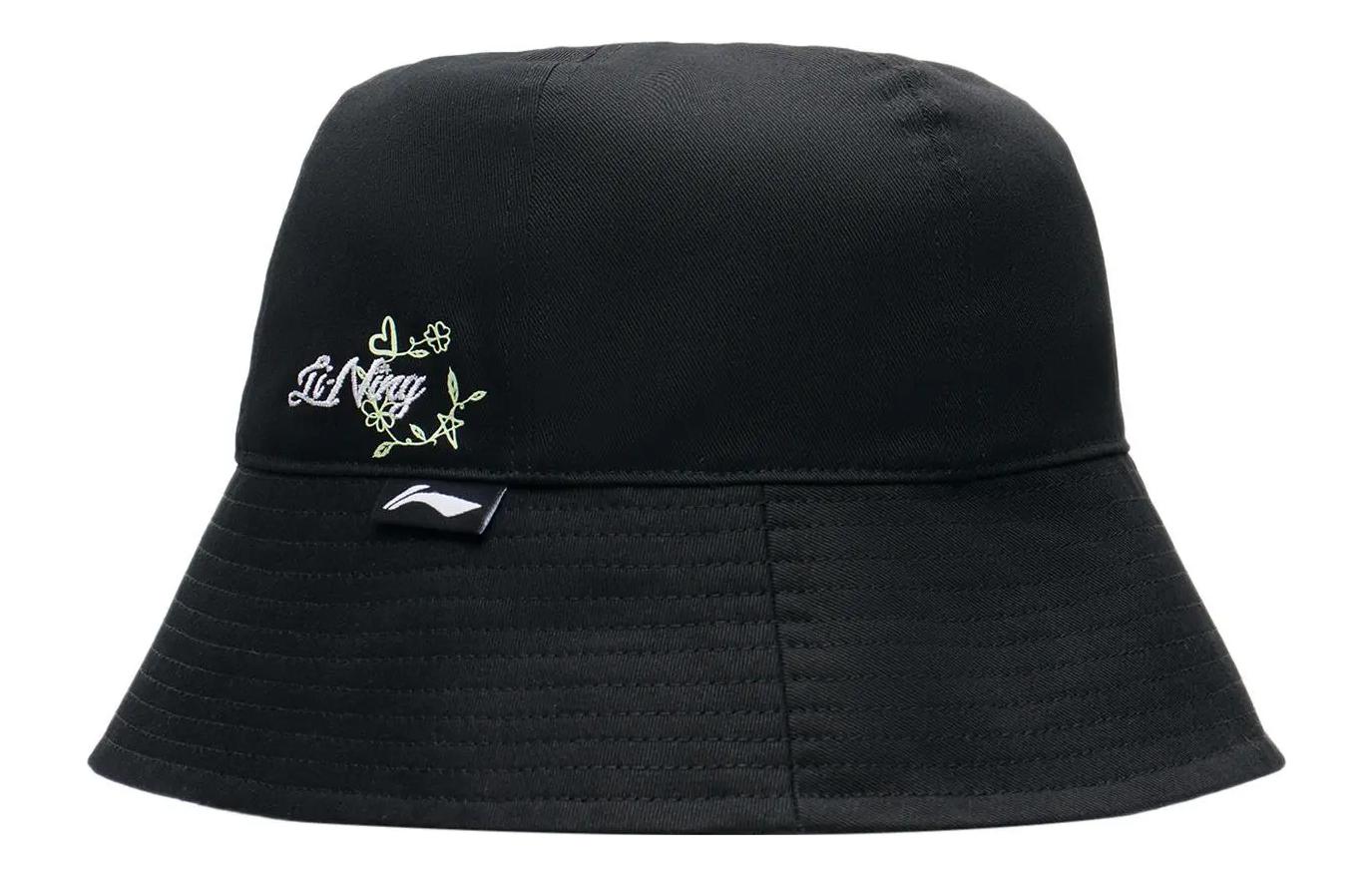 

Бейсболка унисекс черная LINING