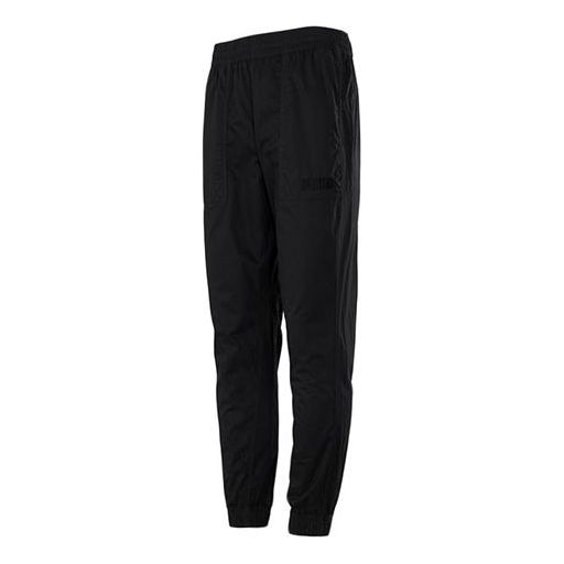 

Брюки modern basics chino pants 'black' Puma, черный