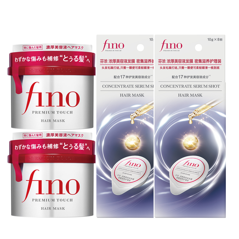 

Объемная и пышная сыворотка-маска для волос Rich Serum, разглаживающая Fino