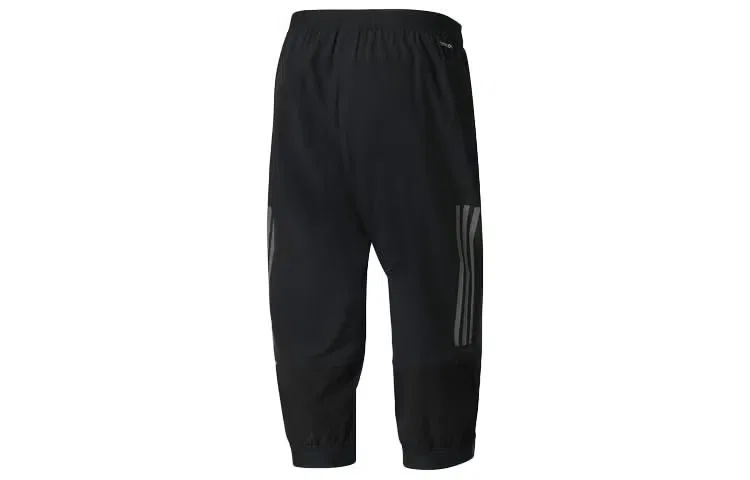 Брюки спортивные укороченные Adidas, черный