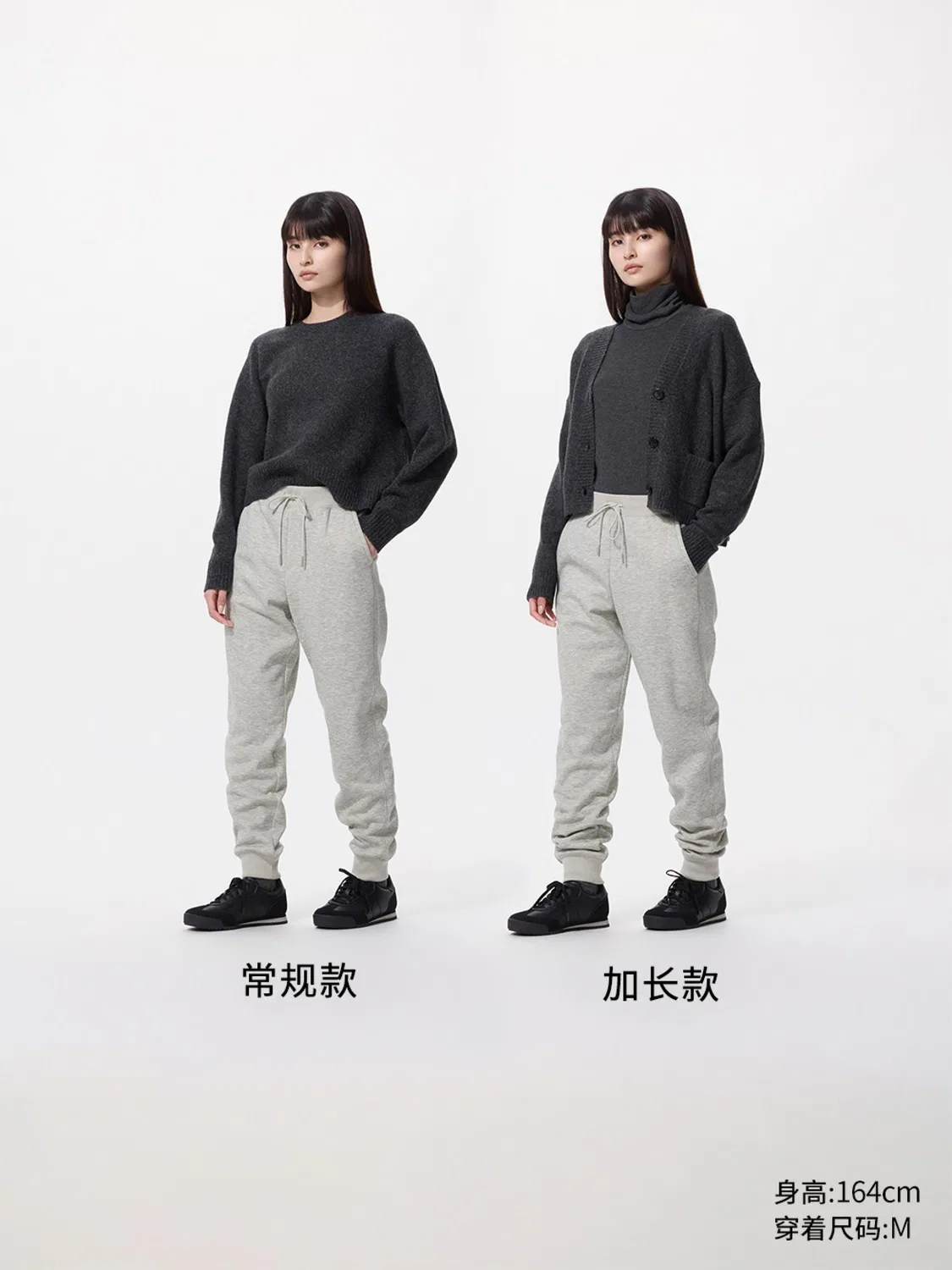Спортивные брюки HEATTECH с искусственным овечьим мехом удлиненные Uniqlo, молочный — фото 3