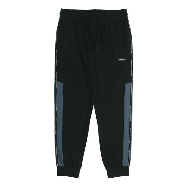 

Спортивные штаны adidas neo M Ss Tp 1 Splicing Sports Pants Black, черный
