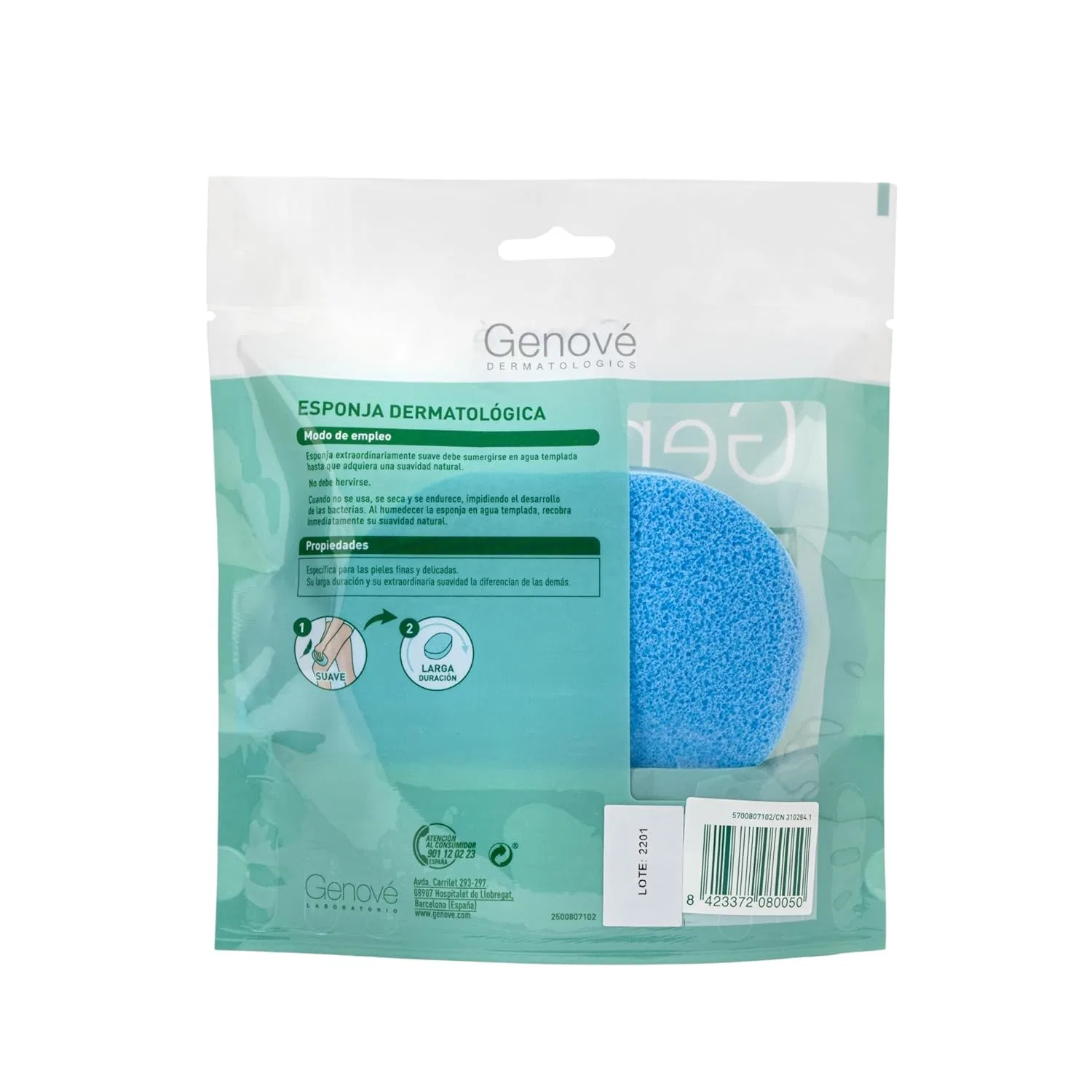 Губка для душа Farmasponge Genove Genocure — фото 3