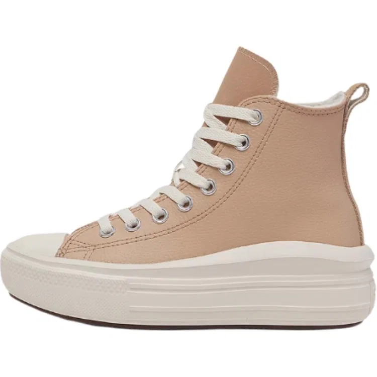 Chuck Taylor All Star Высокие Детские Скейтбординг Кроссовки Коричневые Детские Converse