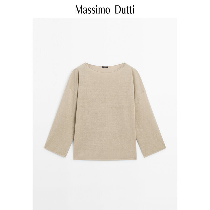 

Футболка женская Massimo Dutti с глубоким вырезом и длинными рукавами, зеленый