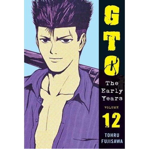

Книга Gto: The Early Years Vol.12 (Paperback)