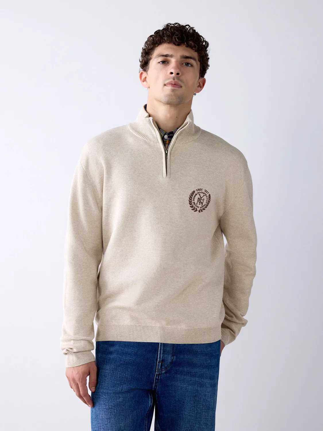 Next Джемпер на молнии овсяного цвета с логотипом