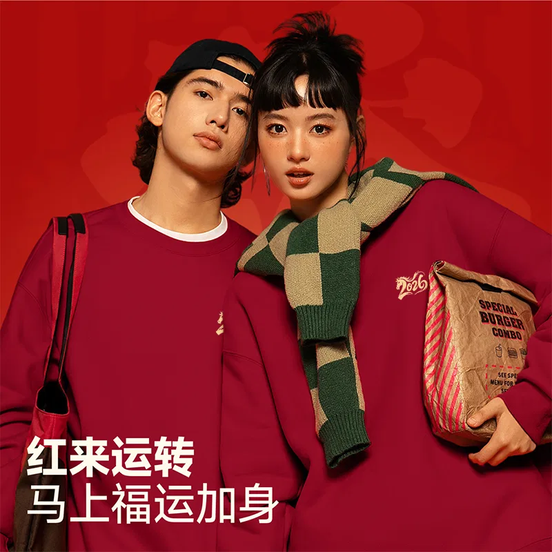 Детский свитшот с принтом MINISO, [Thermal Sherpa]Black (Gold-Plated Chest Logo) — фото 4