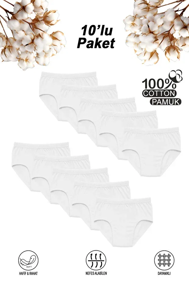 Детские трусы для мальчиков хлопковые 10 шт Özkan Underwear, White