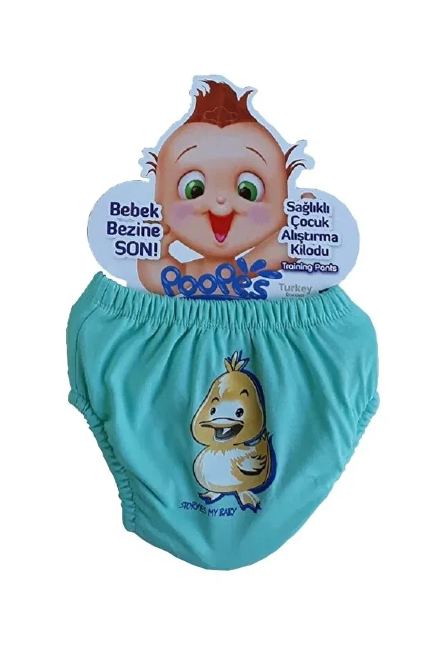Детские трусы для мальчиков с принтом Bonbonetti Chocolate Baby&Kids, Blue, Gray, Green — фото 4