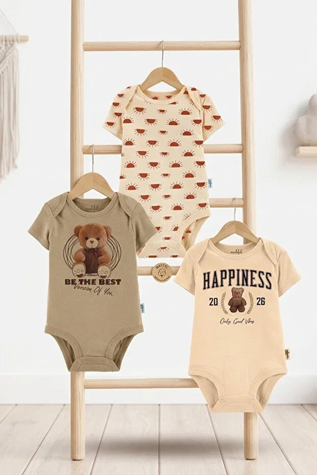 Детское боди-комбинезон с принтом Basics Mahfel, Coffee-Sun-Beige